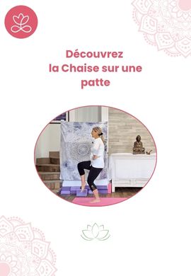 Découvrez la Chaise sur une patte
